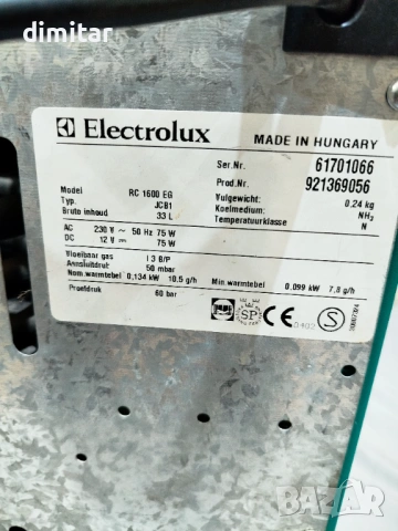 Хладилник ELECTROLUX -12V/220 V /GAZ , снимка 9 - Хладилни чанти - 54687214