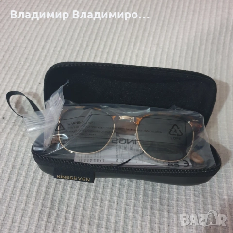 Продавам нови китайски слънчеви очила Кингсевън , снимка 3 - Слънчеви и диоптрични очила - 54784012