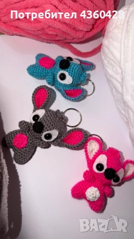 Плетени ключодържатели