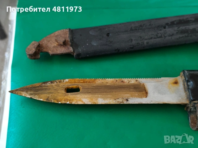 щик за АК 74, снимка 2 - Ножове - 54911271