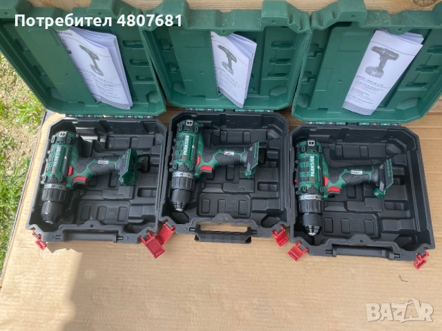 PARKSIDE Акумулаторен Винтоверт PABS 20-Li G8 -, снимка 2 - Винтоверти - 54311960