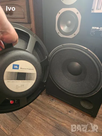 Тонколони PIONEER HPM 1100, снимка 18 - Тонколони - 54813209