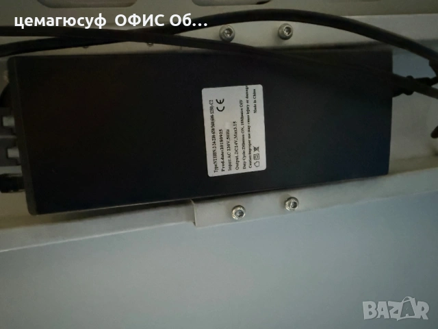 Немско ергономично електрическо бюро – комфорт и стил за всеки ден, снимка 12 - Бюра - 54401850