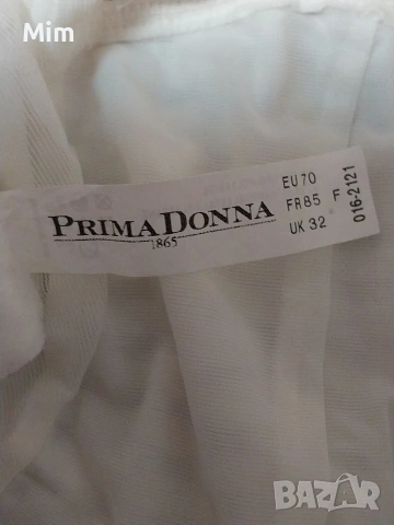 Prima Donna 70 F Бял дантелен сутиен , снимка 5 - Бельо - 54011677
