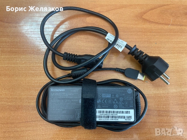Оригинално Зарядно за Lenovo 90W
