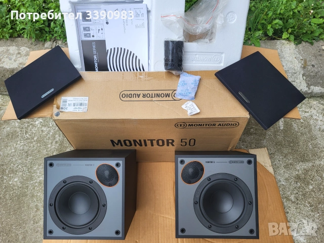 Monitor Audio Monitor 50 -със кашона., снимка 2 - Тонколони - 55232384