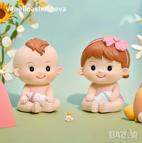 Фигурка бебе момче или момиче с шише за декорация на торта бебешко парти