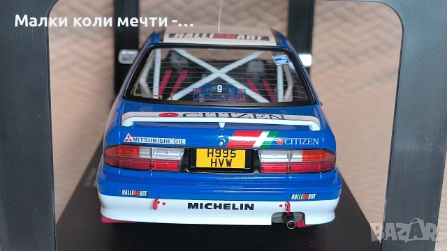 Метална кола Mitsubishi, чисто нова, мащаб 1:18, снимка 4 - Колекции - 55249807