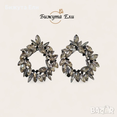 Официални обеци с кристали в цвят графит 