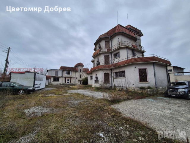  ПРОМИШЛЕНО ПОМЕЩЕНИЕ