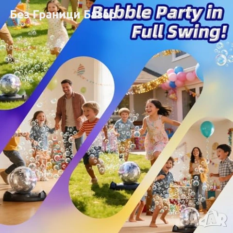 Нова автоматична машина за балони за деца с LED и 360 ротация парти играчка, снимка 5 - Други - 54225803