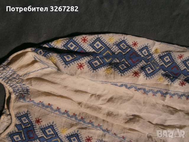 Риза,Моминска,Ръчна Бродерия,Кюстендил, снимка 5 - Антикварни и старинни предмети - 54838963