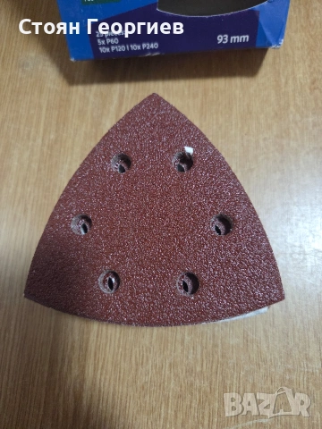 25 броя Spectrum шкурки с велкро (sanding discs), предназначени за делташлайф машини., снимка 2 - Други инструменти - 54324942