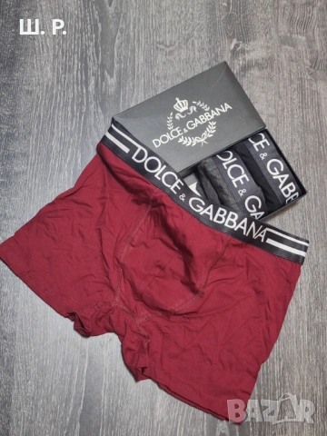 Мъжки боксерки 