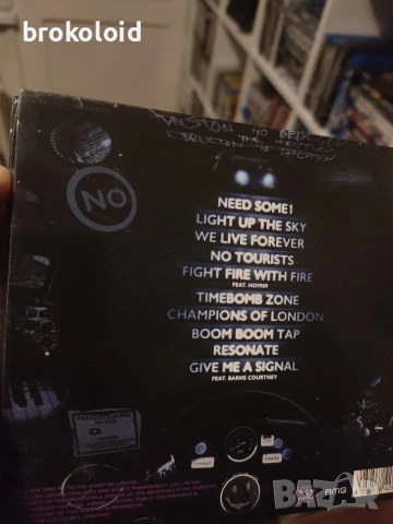 The Prodigy - No Tourists CD, снимка 2 - CD дискове - 54232196