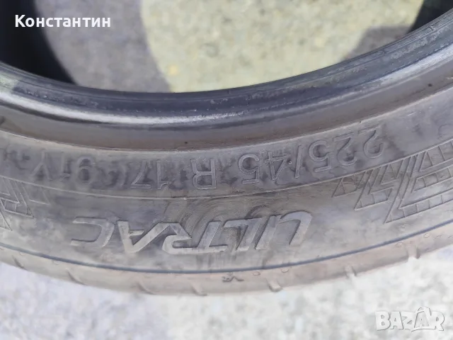 4бр. летни гуми Vrederstein 225/45/17, снимка 4 - Гуми и джанти - 55691478