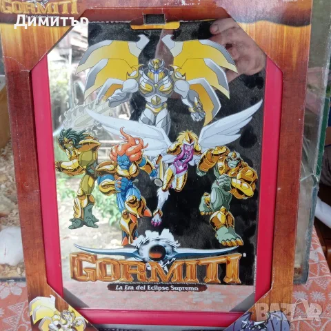 Ретро огледала Gormiti: La Era del Eclipse Supremo (Giochi Preziosi), снимка 4 - Колекции - 55581227