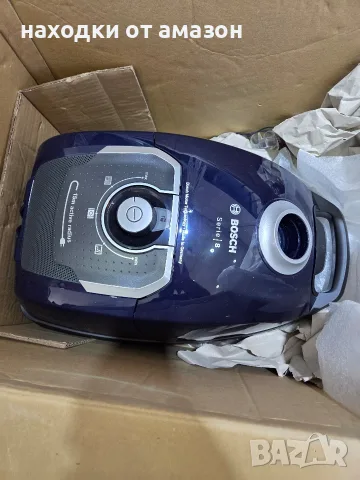 прахосмукачка с торбичка Bosch Serie 8, снимка 5 - Прахосмукачки - 55686749