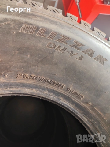 4бр.зимни гуми 265/70/15 Bridgestone, снимка 6 - Гуми и джанти - 54546561