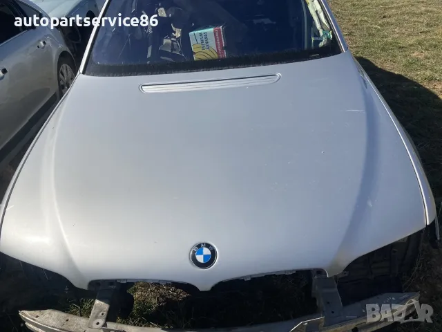 Преден капак сребрист за BMW E65 740D (2004)