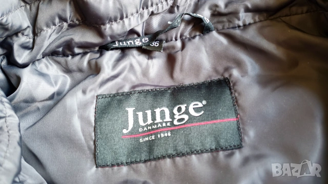 Junge яке, снимка 6 - Якета - 54969871