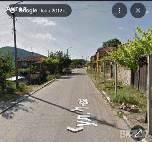 Парцел в с.Бабек, снимка 4 - Парцели - 41897842