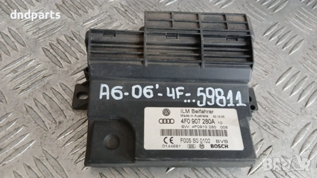 Модул Audi A6 4F 2006 4F0907280A 4F0910280