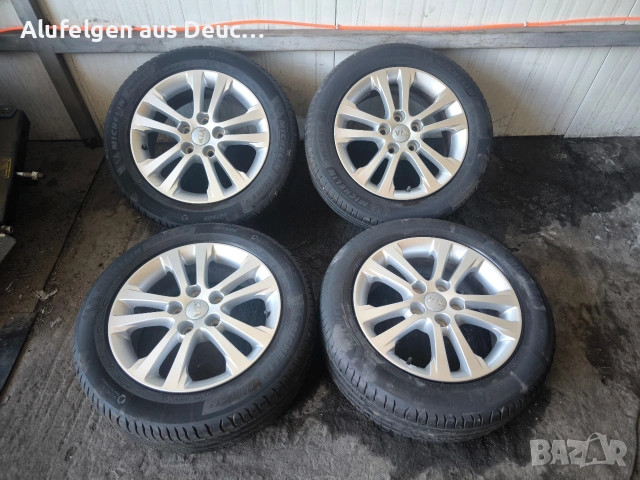 Джанти за Kia 16