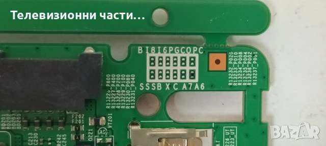 Samsung UE50RU7092U със счупен екран CY-NN050HGAV1H/BN41-02703A BN94-14756K/BN44-00932Q/AOT_50_NU710, снимка 12 - Части и Платки - 54268667