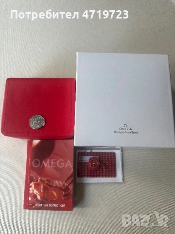 Omega Speedmaster White Dial 42mm, снимка 5 - Мъжки - 54701991