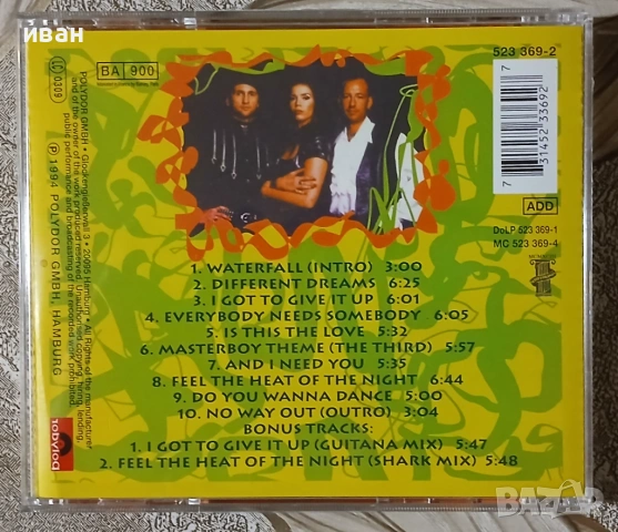 Masterboy – Different Dreams, снимка 2 - CD дискове - 54456853