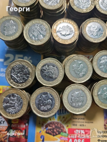 Продавам Английски паундове на монети,1600 от новата емисия паундове и 500 от по старата емисия.Цена, снимка 4 - Нумизматика и бонистика - 54457803