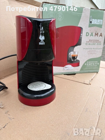 Еспресо кафемашина с капсули Bialetti Dama