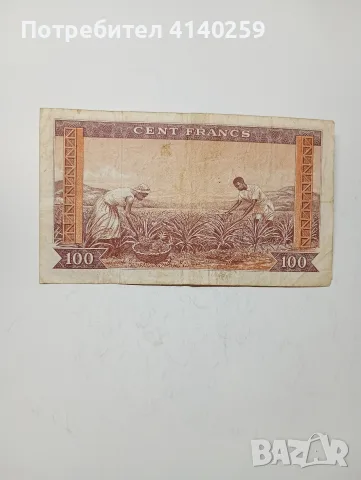 ГВИНЕЯ БАНКНОТА 100 ФРАНКА , снимка 3 - Нумизматика и бонистика - 55555800