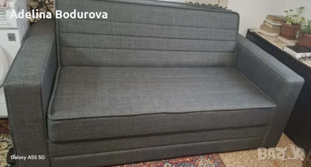 Продава се Диван !