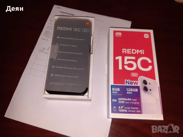 Чисто нов Redmi 15C 5G 128GB Смартфон с 2 години гаранция, снимка 2 - Xiaomi - 55673649