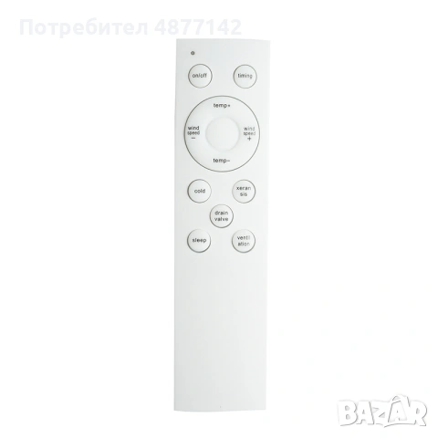 Преносим климатик Breckner за каравана и кемпер, снимка 3 - Климатици - 55172388