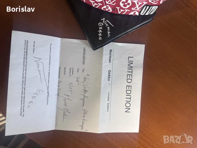Norman Gekko - Louis Vuitton / Supreme STORMTROOPER ( Limited edition), снимка 6 - Арт сувенири - 54568453
