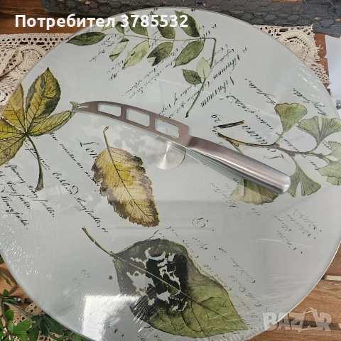 Плато за сирена 