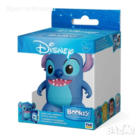 Стич 3D екшън фигурка с книжка вътре Stitch