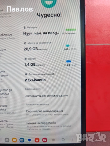 Samsung Tab A7 Lite, снимка 4 - Таблети - 54452879