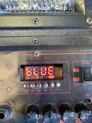 Караоке тонколона, снимка 8 - Тонколони - 54023544