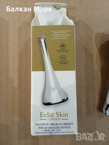 Масажор за околоочен контур Eclat Skin London (Магнитен микроток & LED), снимка 2 - Други - 54590313