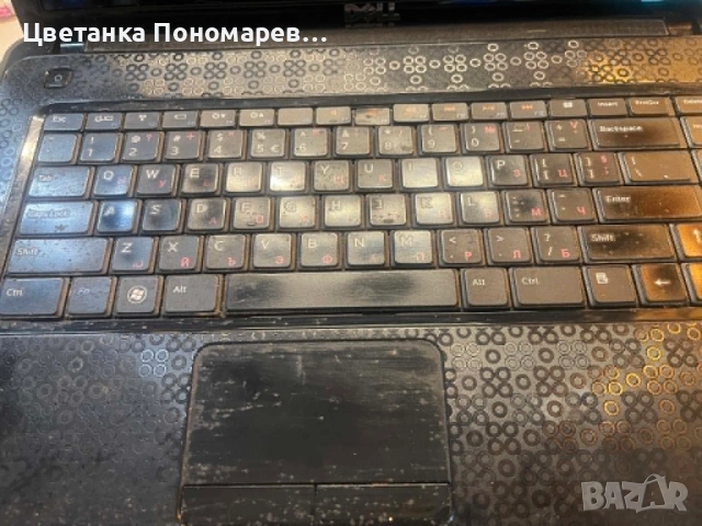 Лаптоп Dell Inspiron N5030, снимка 2 - Лаптопи за дома - 54691090