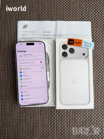 24 мес гаранция❗️  iPhone 17 Pro Max ❗️Лизинг от 41€/мес Silver ❗️ КАТО НОВ❗️256Gb⚠️, снимка 10 - Apple iPhone - 55395211