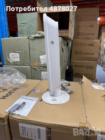 Hotvex Tower Heater  – Вертикалният отоплител, който стопля дома ти за минути, без излишен разход на, снимка 9 - Отоплителни печки - 55502251