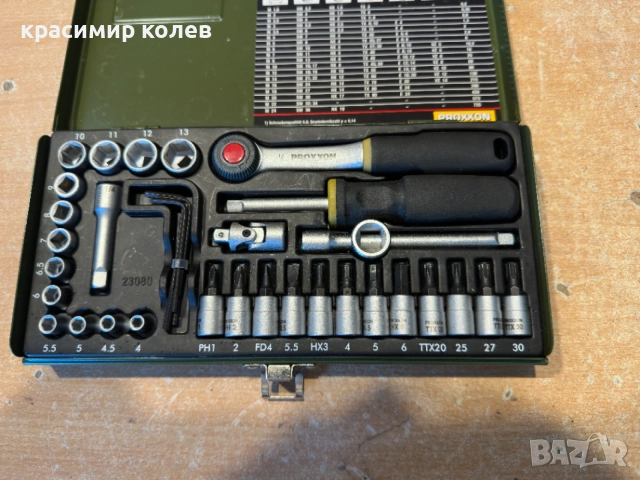 висококачествен гедоре комплект "Proxxon", снимка 2 - Гедорета - 55054538