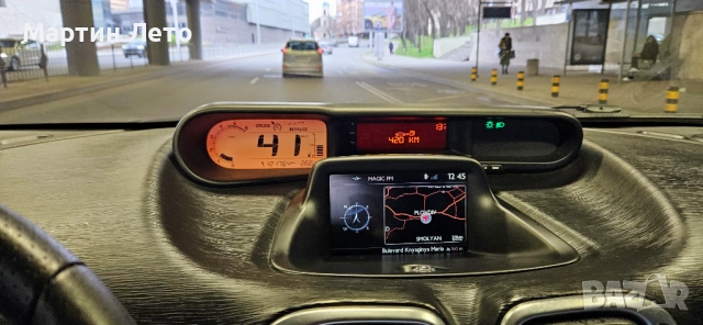 Citroen C3 Picasso 1.6HDI , снимка 15 - Автомобили и джипове - 53956415