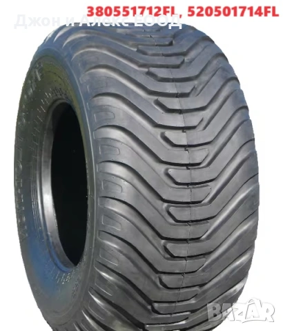 Професионални гуми STARCO за ремаркета и селскостопанска техника, снимка 3 - Селскостопанска техника - 53969951