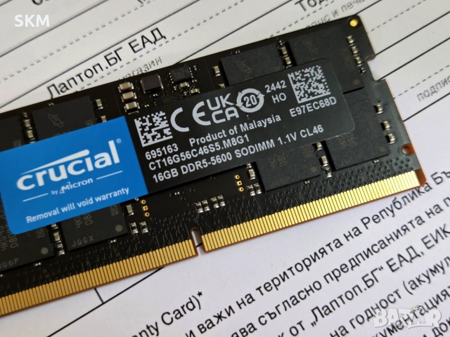 ГАРАНЦИЯ 16GB DDR5 RAM Crucial – 5600MHz (SODIMM за Лаптоп) рам памет 16гб CT16G56C46S5, снимка 2 - RAM памет - 54264554